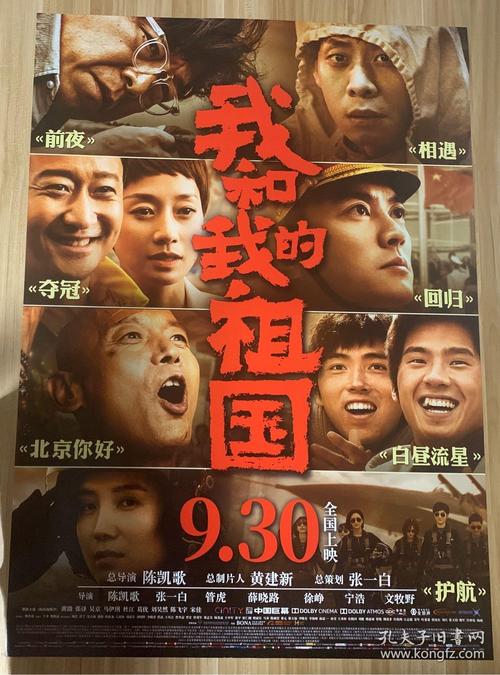 购买默海尔州立大学毕业证