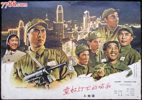 购买假乍得驾驶证