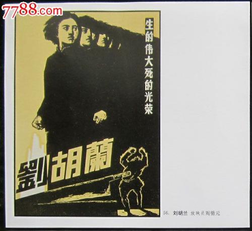 购买假加州路德大学毕业证